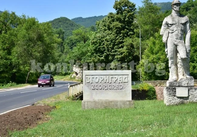 Згориграждани се радват на новия път СНИМКИ