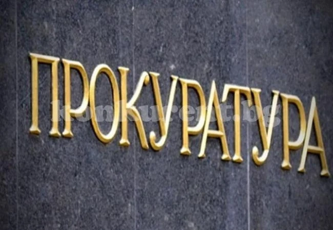 Прокуратурата иска постоянен арест за 12 души от нелегалната фабрика за цигари