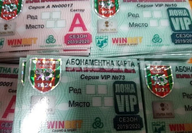 Пуснаха абонаментите карти за домакинствата на Ботев, цените са изгодни