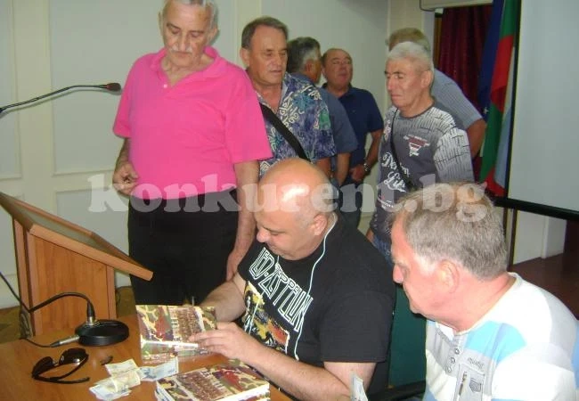 Давид Давидов представи новата си книга в Монтана