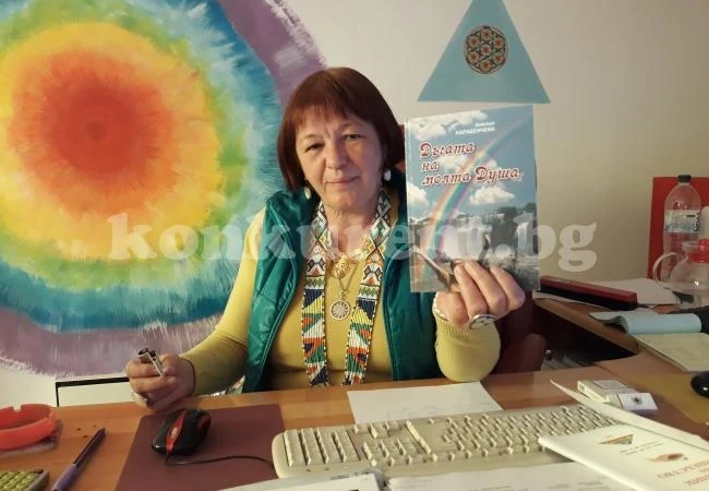 Може ли нотариус да е вълшебник? Питайте Анелия Карабенчева!