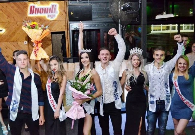 Избраха \