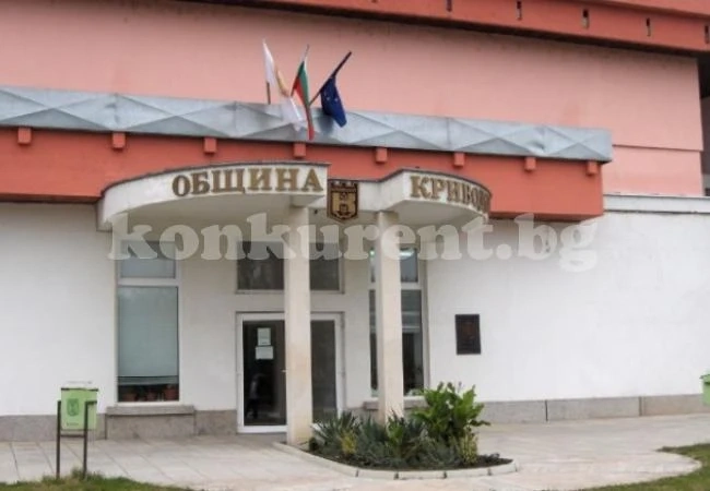 Криводол осъмва с нов заместник-кмет