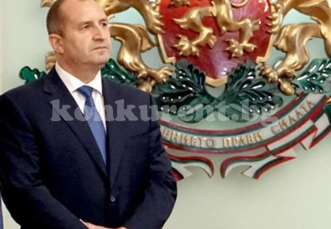 Радев наложи вето върху закона за финансирането на политическите партии