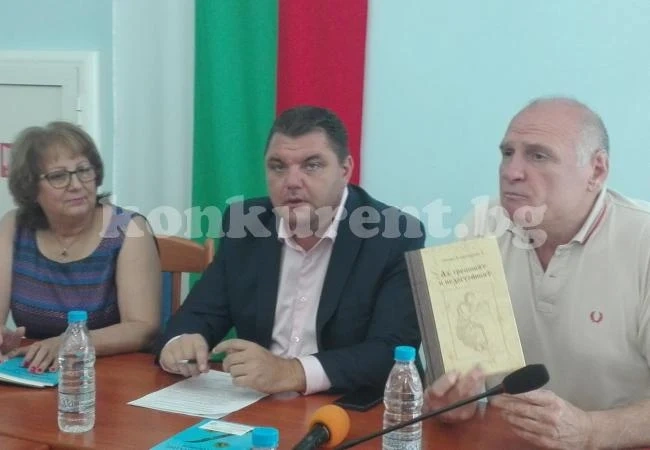 В Монтана представиха романа „Аз, грешният и недостойният”
