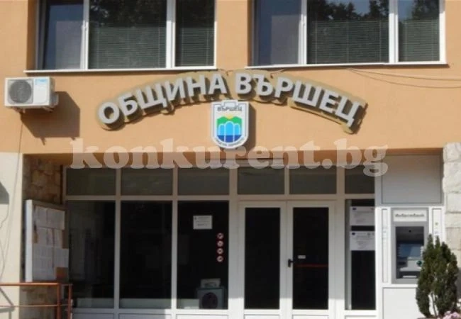 Ново кухненско обзавеждане за патронажа във Вършец