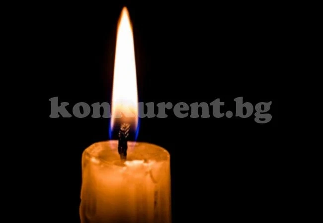 Световен шампион открит мъртъв в туристическа забележителност
