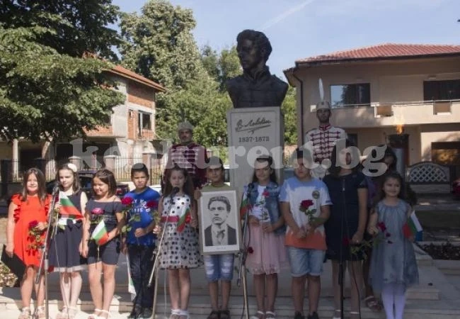 Мездра отбеляза годишнината от рождението на Апостола на свободата