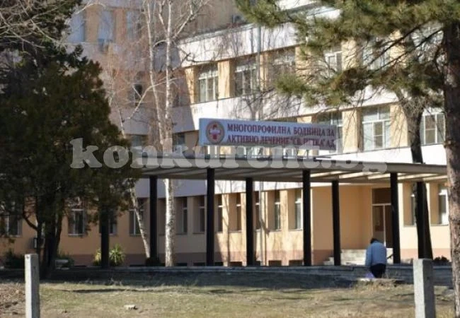 Неврологията остана без лекари след оставките на петима от МБАЛ...