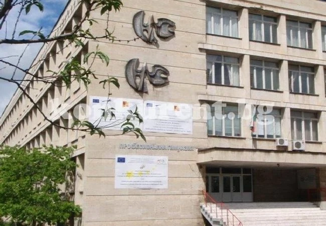 ПГТР отново се отличи, получи финансов пакет за...