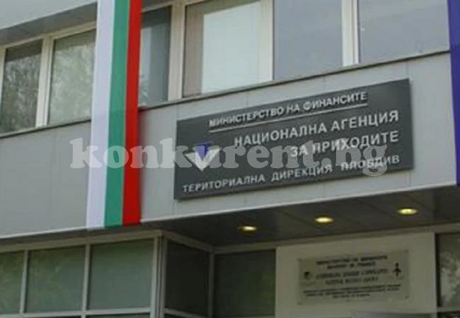 Кристиян Бойков: Не съм хакнал аз системата на НАП