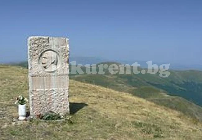 Организират масово изкачване на връх Ком по стъпките на Вазов