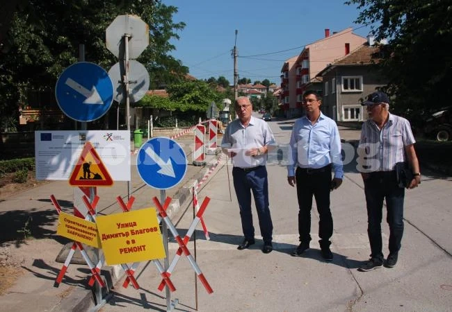 Три улици в Мездра ще бъдат обновени по европейски проект