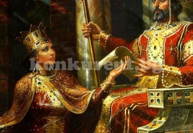 Заради жени губим две морета и падаме под турско робство. Иван Асен II изоставя . . .