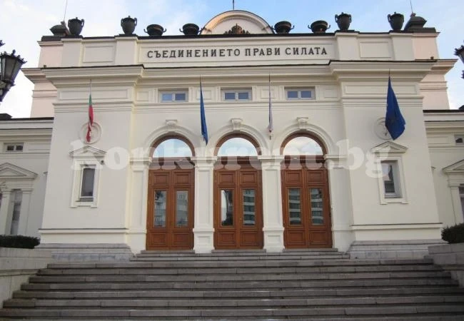 Вижте колите, парите и имотите на врачанските депутати
