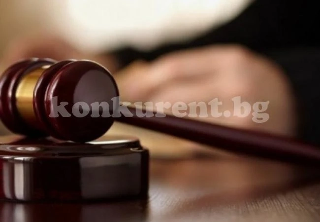 Финансов хаос вкара в съда бивш директор