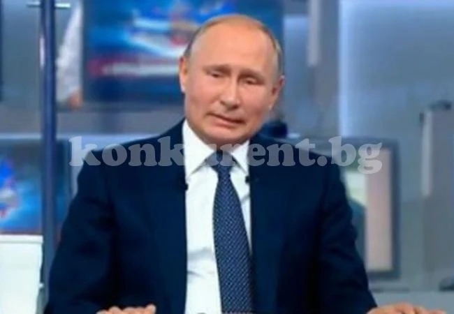 Путин се разминал на косъм с атентат на 9 юли