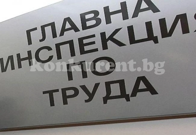 Намаляват трудовите злополуки в Монтанско