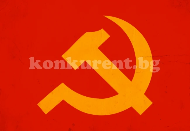 Откриха музей на ужасите на комунизма в Румъния