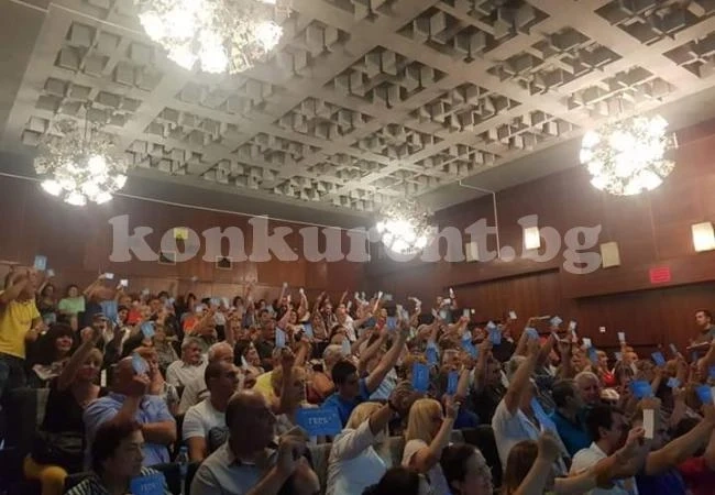 ГЕРБ залага на познати имена за кметове във Врачанско