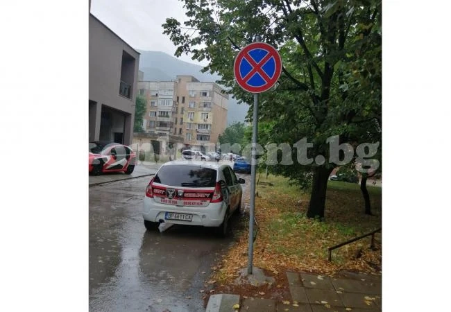 Да паркираш по врачански СНИМКА