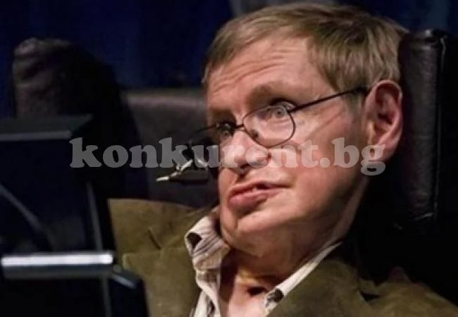 Разгадаха тайната на болестта на Стивън Хокинг