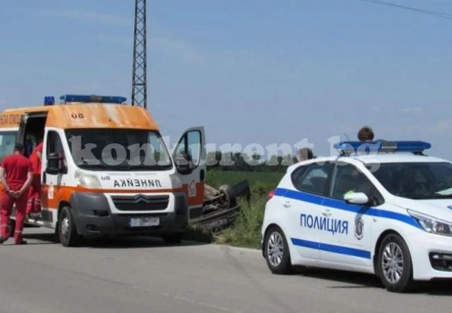 Катастрофа, двама души са приети в болница