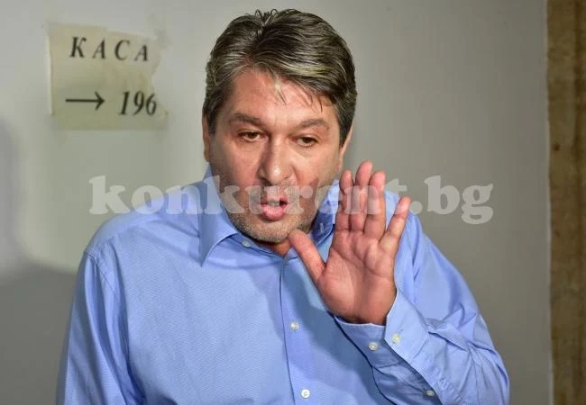 Официално! Болницата във Враца има ново ръководство