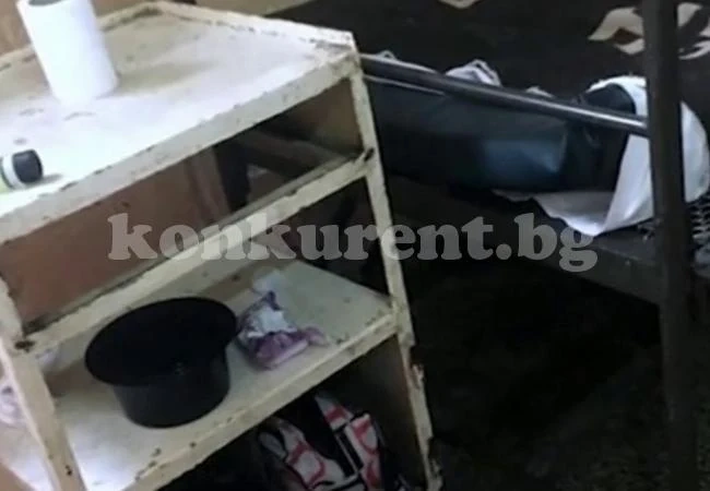 Закриват домовете за психично болни