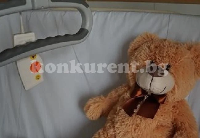 Започва благотворителна кампания в подкрепа на деца, пострадали при катастрофи