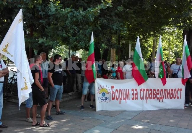 Свиневъди от Монтанско се вдигнаха на бунт