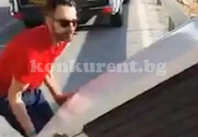 Мъж хвърли хладилник в пропаст, но след това му се стъжни живота ВИДЕО