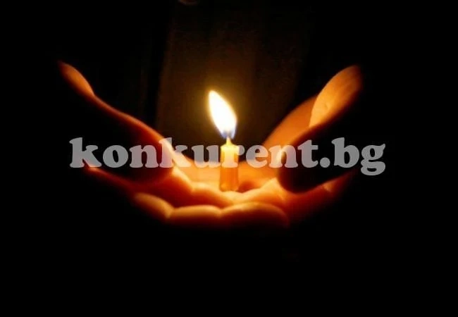 IN MEMORIAM Напусна ни художникът Илия Василев