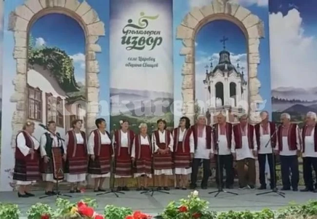 Наградите за Замфирово продължават