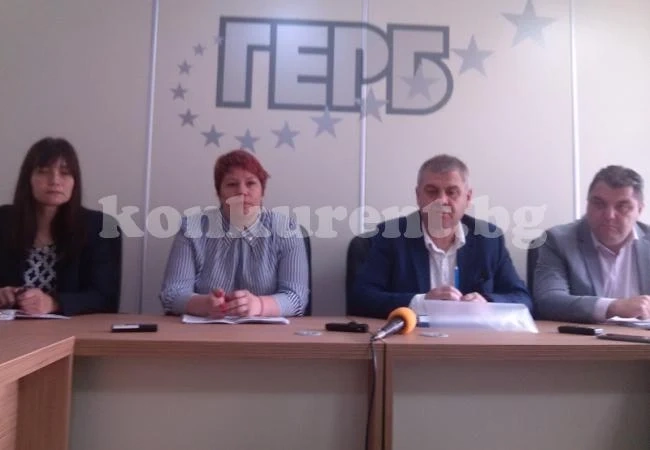 ГЕРБ номинира 8 за кандидат-кметове на Монтана