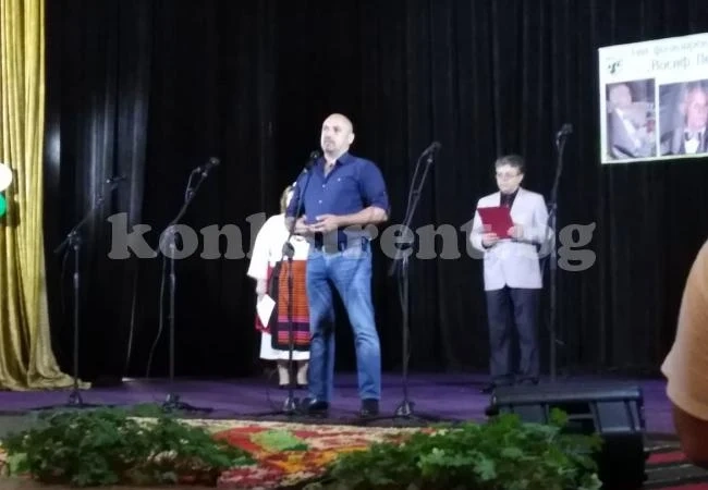 Депутат уважи фестивал, посветен на Йосиф Петров