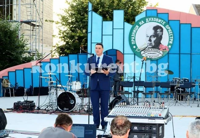 Оряхово предлага пъстра палитра от прояви за панаирните дни