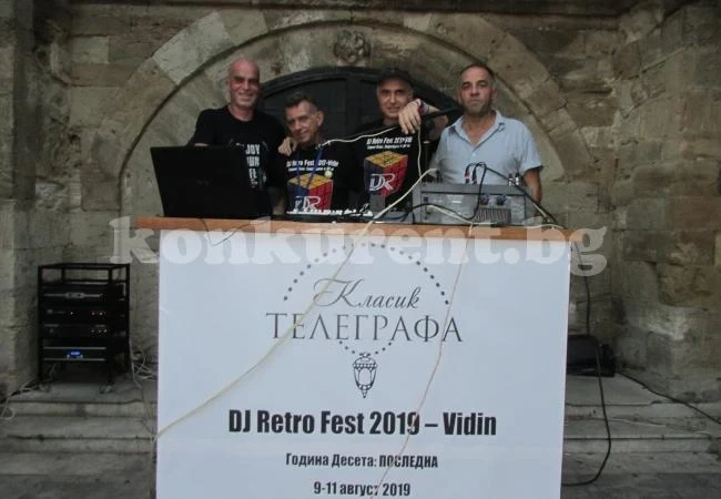 Култовият DJ Retro Fest – Vidin умря със своето юбилейно десето издание
