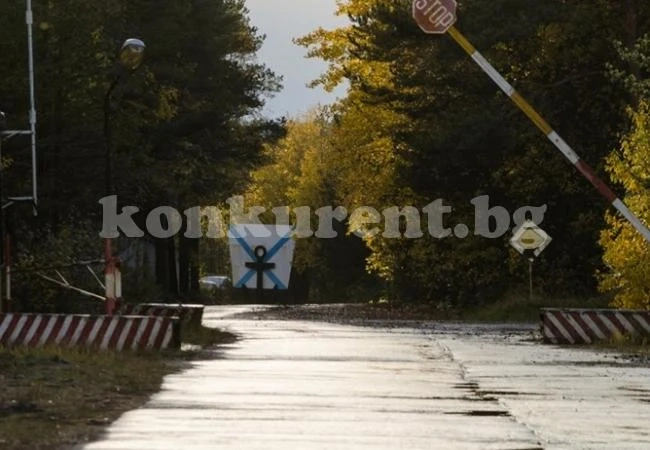 Нов Чернобил до Архангелск заради супероръжието на Путин (Обзор)