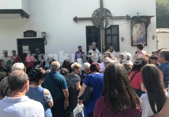 Черепишкият манастир отбеляза храмовия си празник