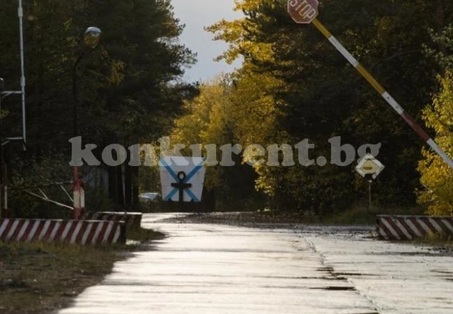 Повишена радиация в Северна Норвегия след руския ракетен взрив (Обзор)