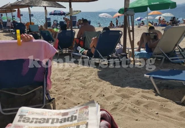 Нашенци по цял ден на плаж в Гърция за 25 лева