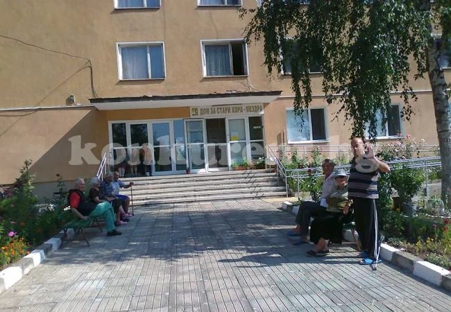 Директор на дом за стари хора направи сапунен сериал от напускането си