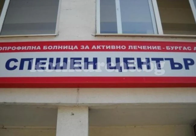 Мъж блъсна момче и момиче, вкара ги в болница
