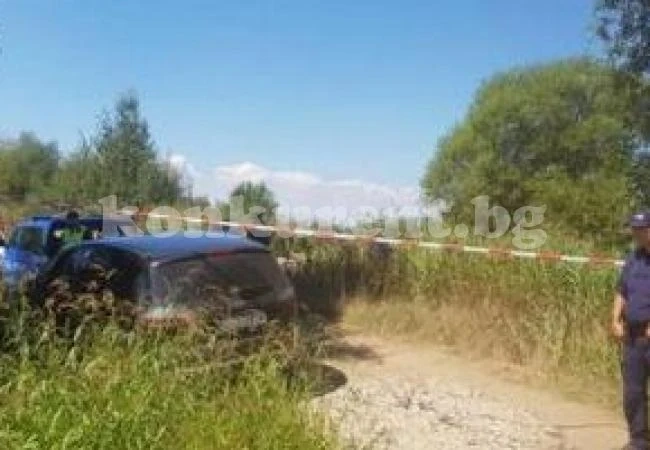 Откриха човешки останки край село Градешница