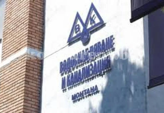 От ВиК в Монтана отговориха на обвиненията на кмет