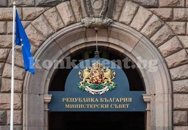 Дружество от Криводол ще добива глауконит, вижте къде