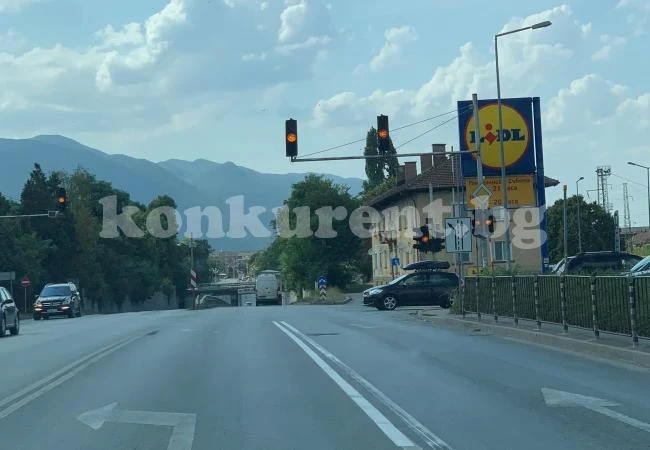 Светофарът на мъката пак не работи СНИМКИ