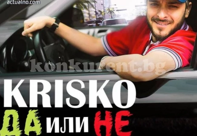10-те най-глупави текста в българската музика