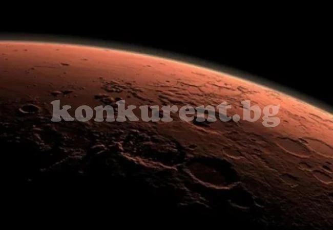 Признаци за биологичен живот откриха на Марс